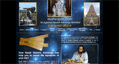 Desktop Screenshot of manirajan.com